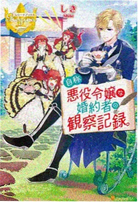 鬼灭之刃游郭篇极速播放